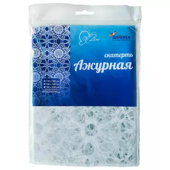 Скатерть 132*160 см ажурная