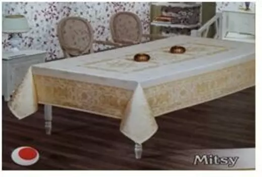 Скатерть 160 х220 mitsy белый