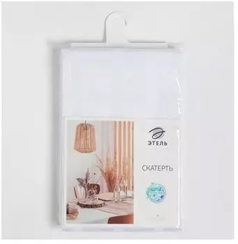 Скатерть этель геометрия 150*110 см белый