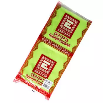 Скатерть Европа салатовая 110х140мм