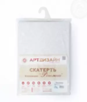 Скатерть вензель 180*145 см белый
