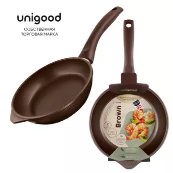 Сковорода 18 см Unigood коричневая ub118