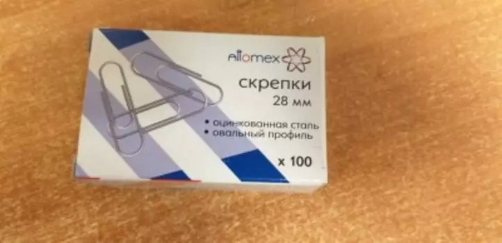 Скрепки аттомекс 28мм 100шт