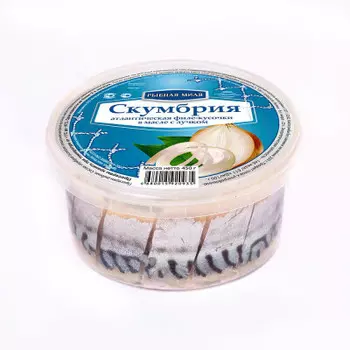 Скумбрия атлантическая рыбная миля 450 г деликатесный кусочки в масле с луком