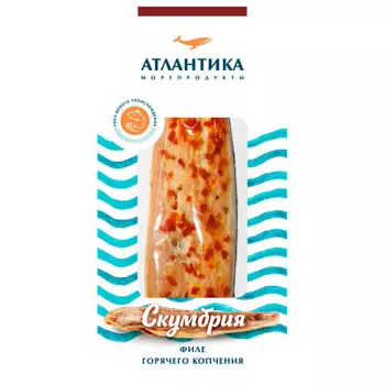 Скумбрия атлантика 230г г/к в/у пласт с паприкой