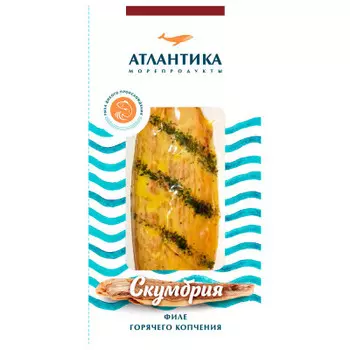 Скумбрия атлантика 230г г/к в/у пласт с зеленью