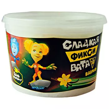Сладкая вата фикси 30г