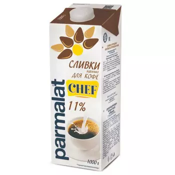 Сливки пармалат 1 л 11% стерилизованные