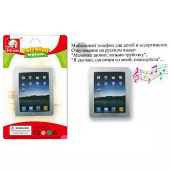 Смартфончик c+c тойс 5103