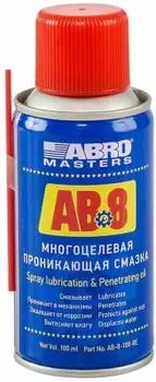 Смазка проникающая abro master 100 мл