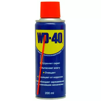 Смазка универсальная wd-40 200 мл