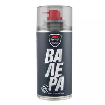 Смазка валера 210мл аэрозоль