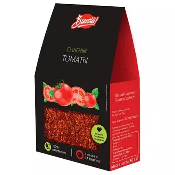 Смесь Bravolli 50г томаты сушёные