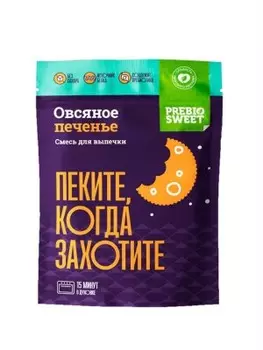Смесь для выпечки 250г печенье овсяное