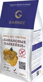 Смесь для выпечки гарнец 200 г банановые панкейки без глютена