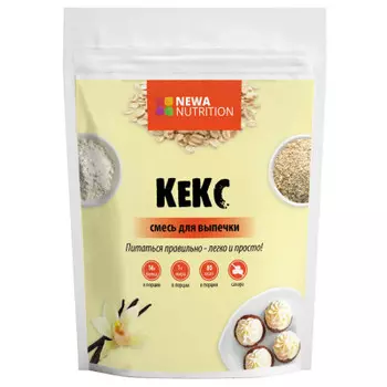 Смесь для выпечки Newa Nutrition 200г кекс ванильный высокобелковый