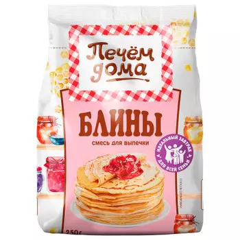 Смесь мучная печем дома 250 г блины