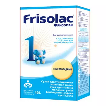 Смесь фрисолак-1 400г молочная картон с о до 6 месяцев