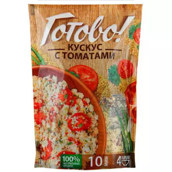 Смесь готово 250г булгур с овощами