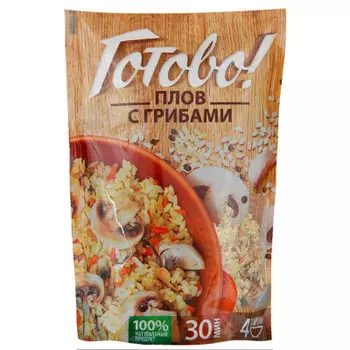 Смесь готово 250г плов с грибами