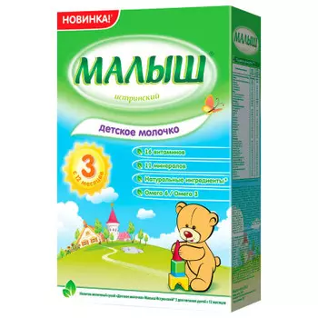 Смесь малыш истринский-3 350г молочко картон с 12 месяцев