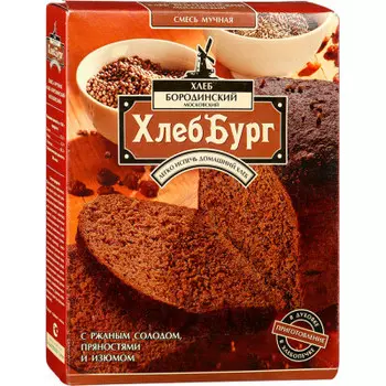 Смесь мучная Хлеббург 450г хлеб бородинский московский
