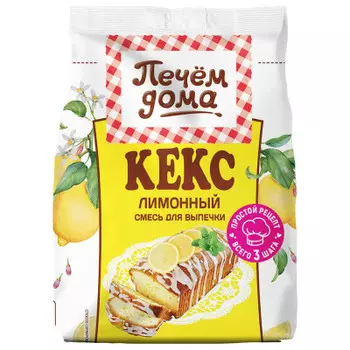 Смесь мучная Печем дома 300г кекс лимонный