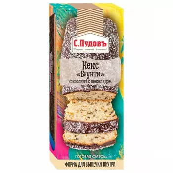 Смесь мучная с.пудовъ 300 г кокосовый с шоколадом