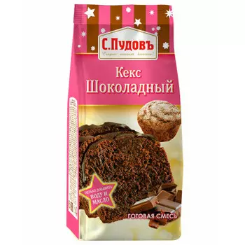 Смесь мучная с.пудовъ 400 г кекс шоколадный