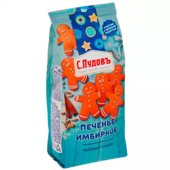 Смесь мучная С.Пудовъ 400г печенье имбирное