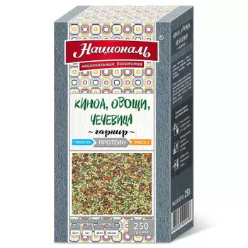 Смесь националь 250 г киноа, овощи, чечевица на гарнир