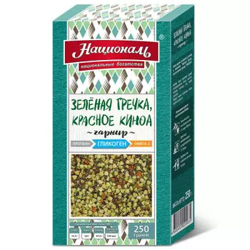 Смесь националь 250 г зеленая гречка, красное киноа на гарнир