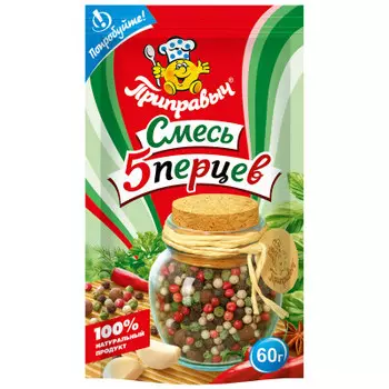Смесь перцев приправыч 60 г дой-пак