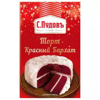 Смесь мучная с.пудовъ 100 г торт красный бархат