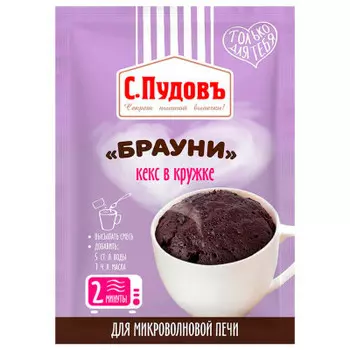 Смесь с.пудовъ 70 г кекс в кружке брауни