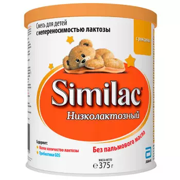 Смесь симилак 375г молочная низколактозная с рождения