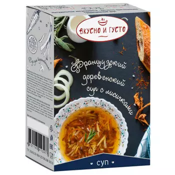 Смесь вкусно и густо 75 г французский деревенский суп с лисичками