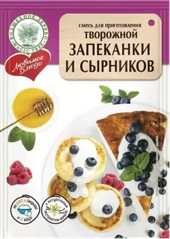 Смесь волшебное дерево 130 г для приготовления творожной запеканки и сырников