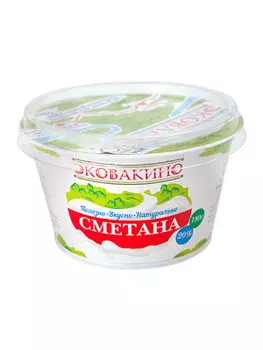 Сметана 180г 20% стакан эковакино