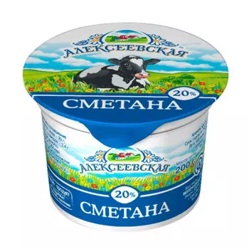 Сметана 200г 20% Алексеевский МКК