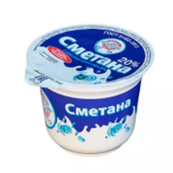 Сметана 200г 20% стакан россошь