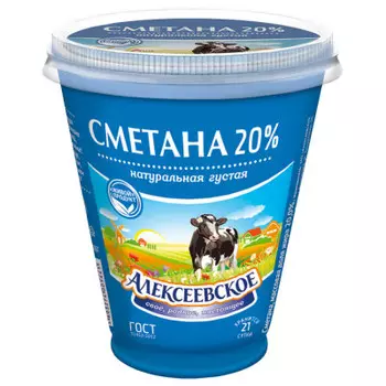 Сметана 300 г 20% стакан алексеевский мкк