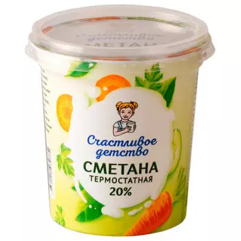 Сметана 315г 20% счастливое детство термостатная стакан ку