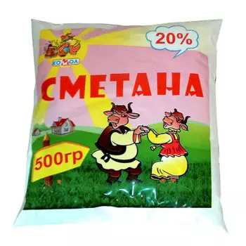 Сметана 500г 20% пленка комаринская