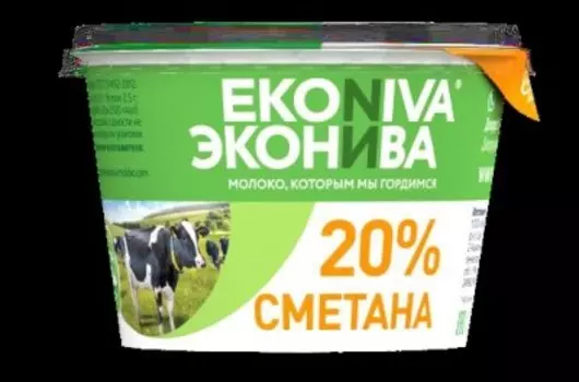 Сметана эконива 200г 20% стакан