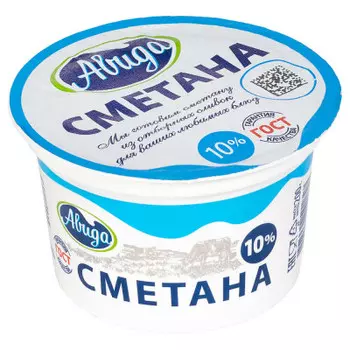 Сметана Авида 200г 10% стакан