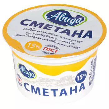 Сметана Авида 200г 15%