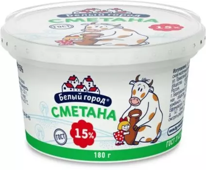 Сметана белый город 180г 15% стакан бмк