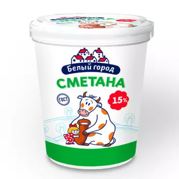 Сметана белый город 375 г 15% стакан