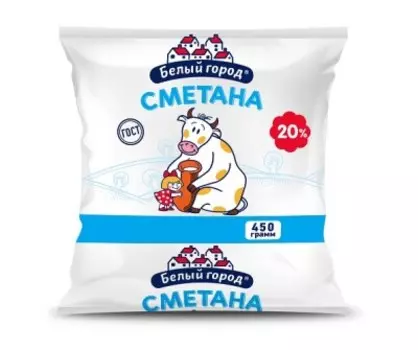 Сметана белый город 450 г 20% пакет